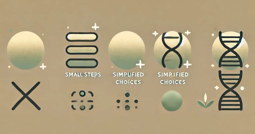 「静かな人生戦略」の3原則」