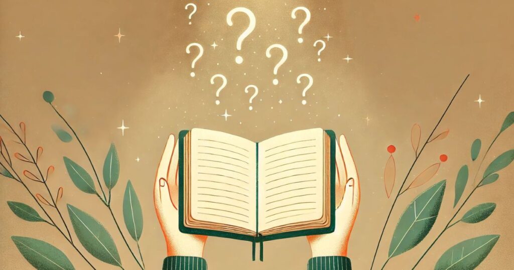 続けるコツ：やさしい問いを選ぶ